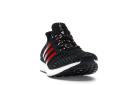 Adidas Ultra Boost - Size 12