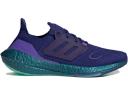 Adidas Ultra Boost 22 Wonder Mauve (Women's)