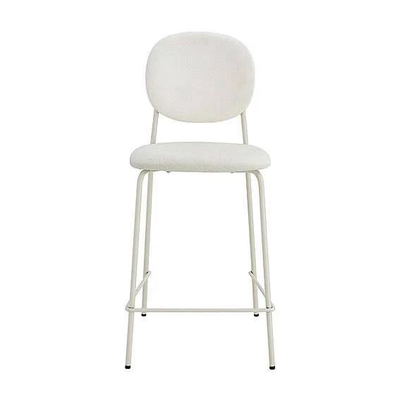 Marquette Set of 2 Bar Stool Cream by Freedom