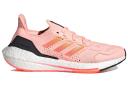 Adidas Ultra Boost 22 HEAT.RDY Light Flash Orange (Women's)