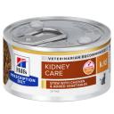 Hill's Prescription Diet k/d Kidney Care Chicken & Vegetable Stew Wet Cat Food - 24 x Cans 82g