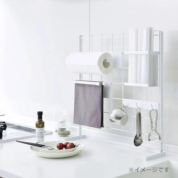 Yamazaki Tower Free Standing Kitchen Grid Panel