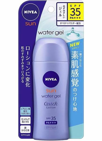 Nivea Japan - Sun Water Gel SPF35 PA+++ - 80g