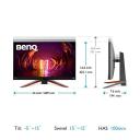 BenQ EX270QM 27" UHD 2560 x 1440 (2K) 240 Hz HDMI, DisplayPort, USB, Audio Built-in Speakers IPS Gaming Monitor