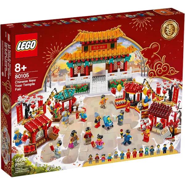 LEGO 80105 Chinese New Year Temple Fair