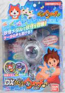 Bandai DX Yo-Kai Watch Ver. Japanese Character Toys Yo-Kai Watch Toy Watch