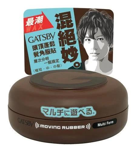 Gatsby Moving Rubber - Grunge Mat 80g