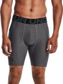 Under Armour Mens HeatGear Armour Shorts Beige XXL