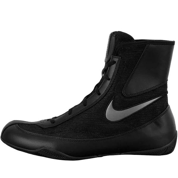 Nike Machomai 2 Black/Metallic Dark Grey Boxing Shoes - 7