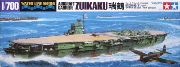 Tamiya 1/700 Aircraft Carrier Zuikaku