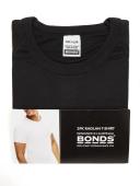 Bonds 2 Pack Crew Neck Raglan Blank Plain Basic Mens Black T Shirt Tee Top M9372W