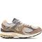 New Balance Unisex 2002R Mushroom/Hazy Peach/Castlerock - Size 5.5