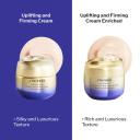 Shiseido Vital Perfection Uplifting & Firming Cream 75ml