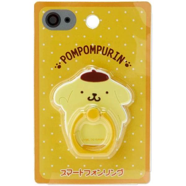 Sanrio Smartphone Ring - Pompompurin