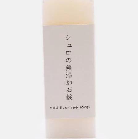 SyuRo Additive Free Natural Soap Bar