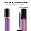 Revlon Super Lustrous Lip Gloss, Frost Queen | Makeup