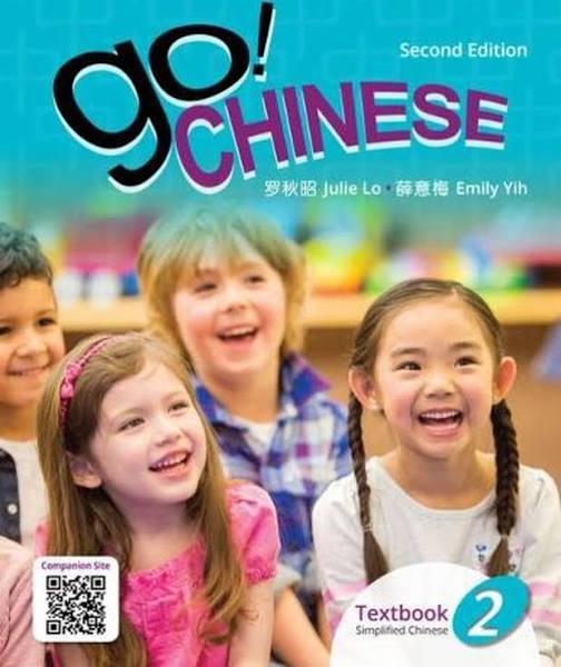 Go! Chinese 2, 2E Student Textbook (Simplified Chinese)