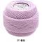 DMC Cebelia 30, #211 Light Lavender, Combed Cotton Crochet Thread 50g