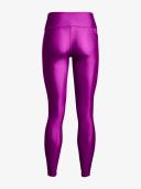 Under Armour UA Armour Tights - Strobe - XS