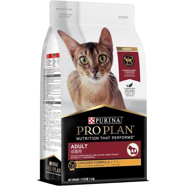 Pro Plan Adult Cat Chicken Dry Food 1.5kg