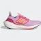 Adidas Ultraboost 22 Womens Breast Cancer Awareness Shoes - Size 6 - Bliss Lilac/Beam Orange/Pulse Magenta