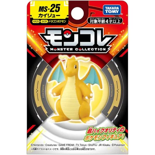 Pokemon Dragonite Moncolle (MS-25)