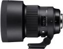 Sigma 105mm f/1.4 DG HSM Art Lens For Sigma