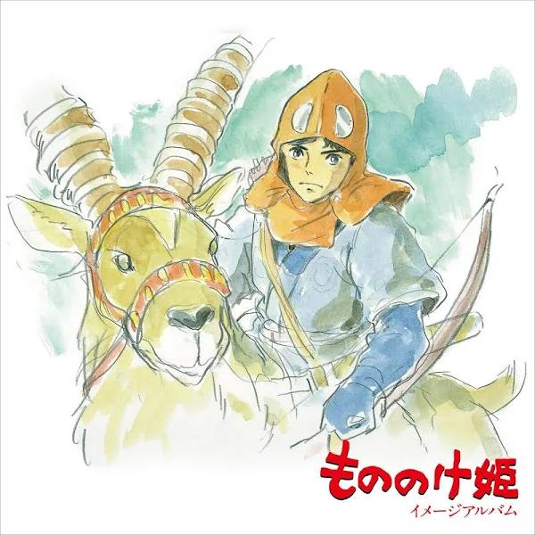 Hisaishi, Joe - Princess Mononoke: Image Album (Vinyl LP)