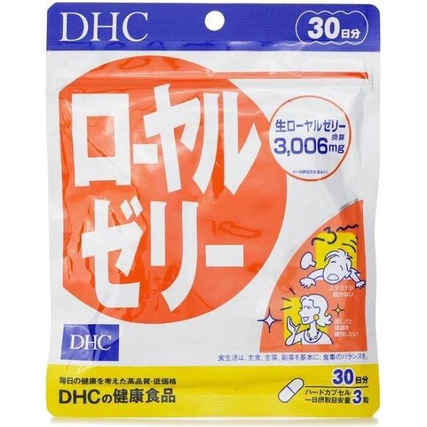 DHC Royal Jelly Supplements - 90 Capsules 90pcs/bag