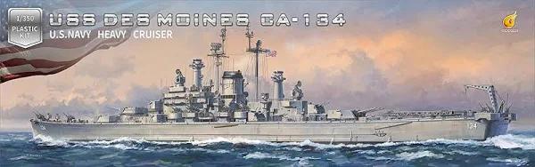 Very Fire 1/350 USS Salem CA-139 Plastic Model Kit