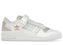 Adidas Forum Low 'White Almost Blue' Sneakers | Men's Size 10