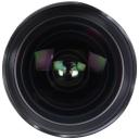 Sigma 20mm f/1.4 DG HSM Art Lens For Canon