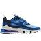 Nike Air Max 270 React Shoes - Size 9.5