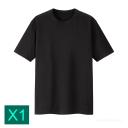 Bonds Original Raglan Tee - Black