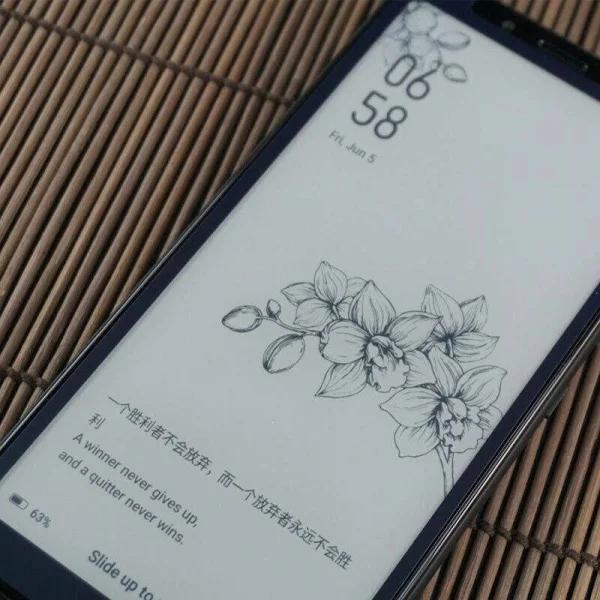 Hisense A5 Pro E Ink Screen 4g Reading Smartphone Android Reader