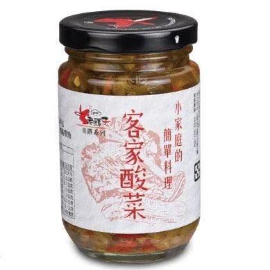 LAOLUOZI Pickled Mustard Greens 280 G