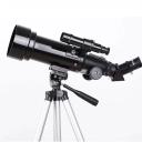 Terrestrial Astronomical Compact Telescope Travel PowerSeeker 70400 - AfterPay & zipPay Available