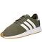 Mens Adidas N-5923 Trainers - Green