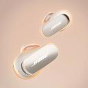 Bose Quietcomfort Ultra Earbuds - White