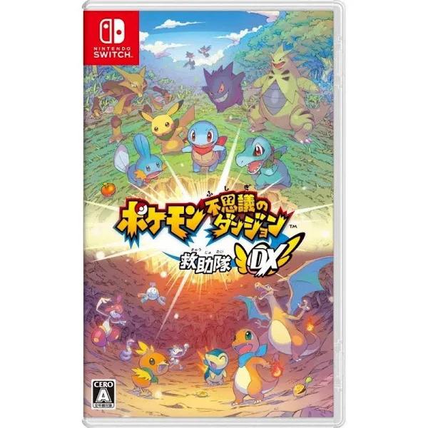 Pokemon Mystery Dungeon: Rescue Team DX -switch