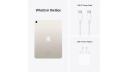 Apple iPad Air 10.9" Wi-Fi 64GB Starlight (5th Gen)