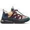 Nike Air Max 270 Bowfin Celestial Gold