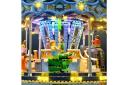 LEGO Carousel 10257 Light Kit - AfterPay & zipPay Available