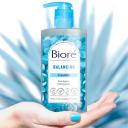 Biore Balancing Pore Cleanser Blue Agave + Baking Soda 6.77 fl oz (200 ml)