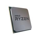 AMD Ryzen 7 5700G 8 Core CPU Processor