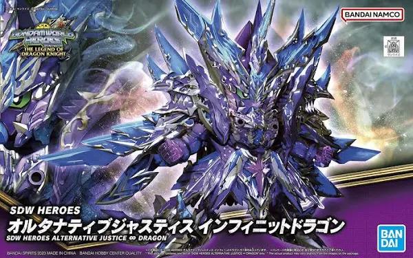 Bandai SDW Heroes Alternative Justice Infinite Dragon