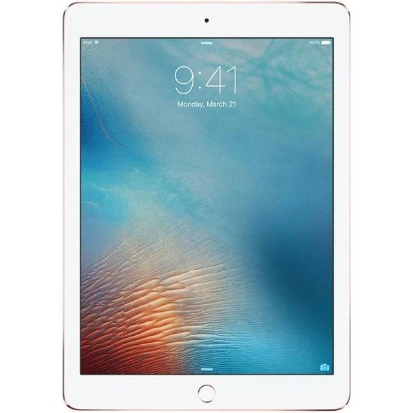 iPad Pro 1 (2016) 128GB Gold - Refurbished