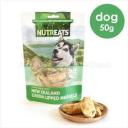 Nutreats Green Lipped Mussel Dog Treats - 50g