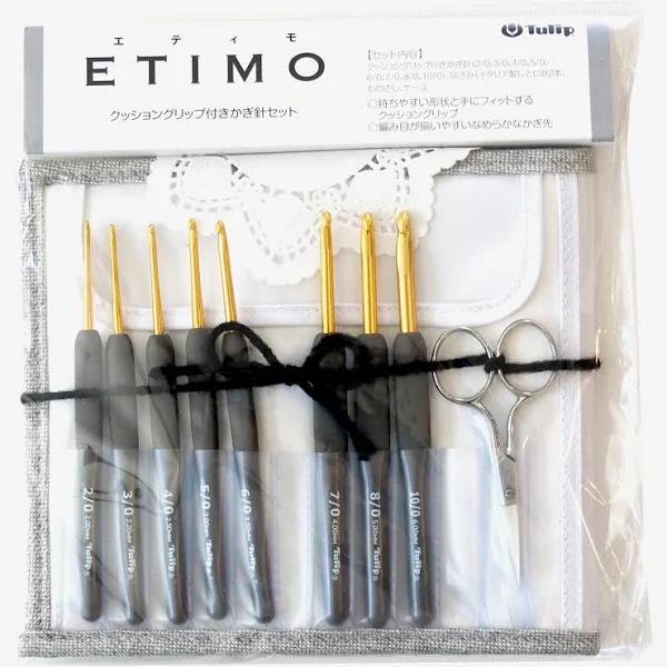 Tulip Etimo Crochet Hook Set: Royal Silver