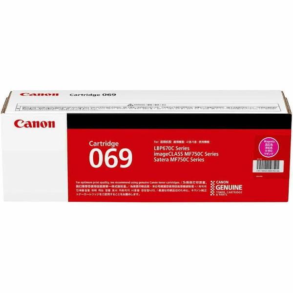 Canon CART069M Magenta Toner Cartridge (Genuine)